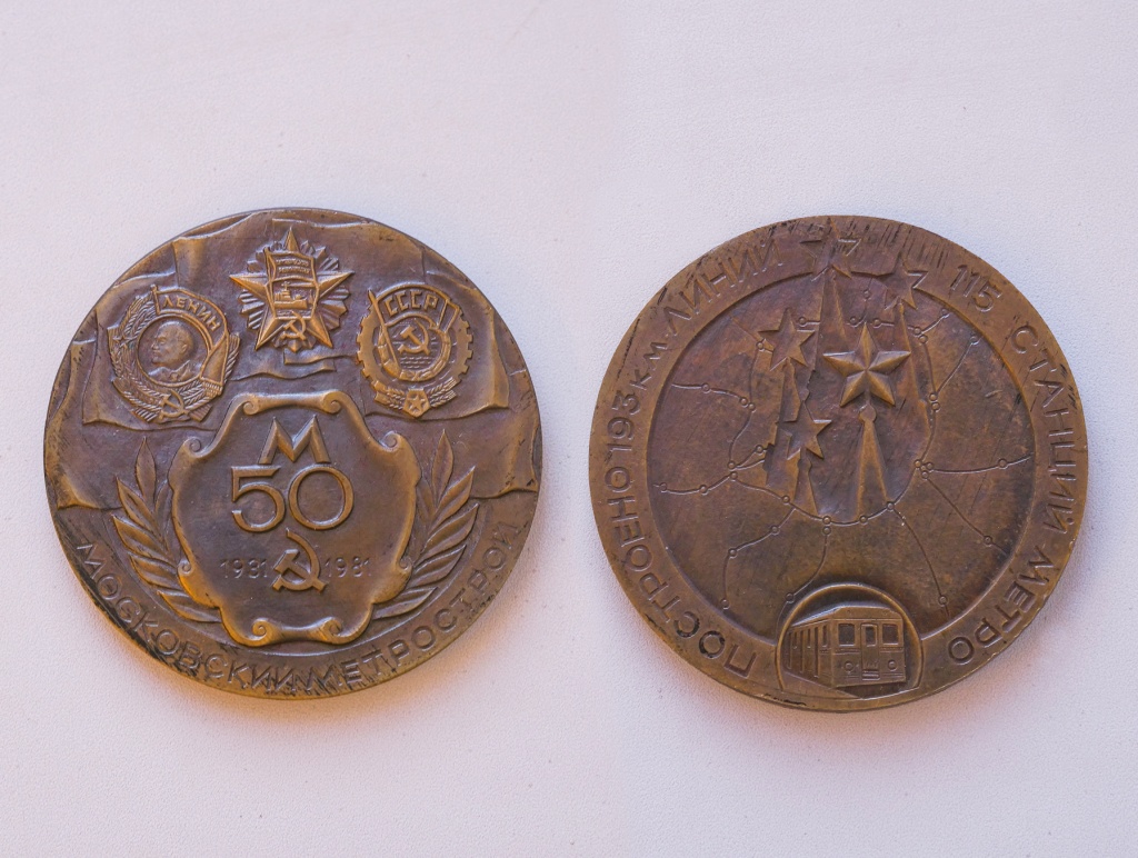 В Музей передан архив ветерана «Метростроя» Ольги Устиновой