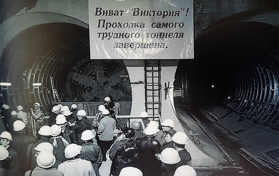 tunnel-razmyv-spb.jpg