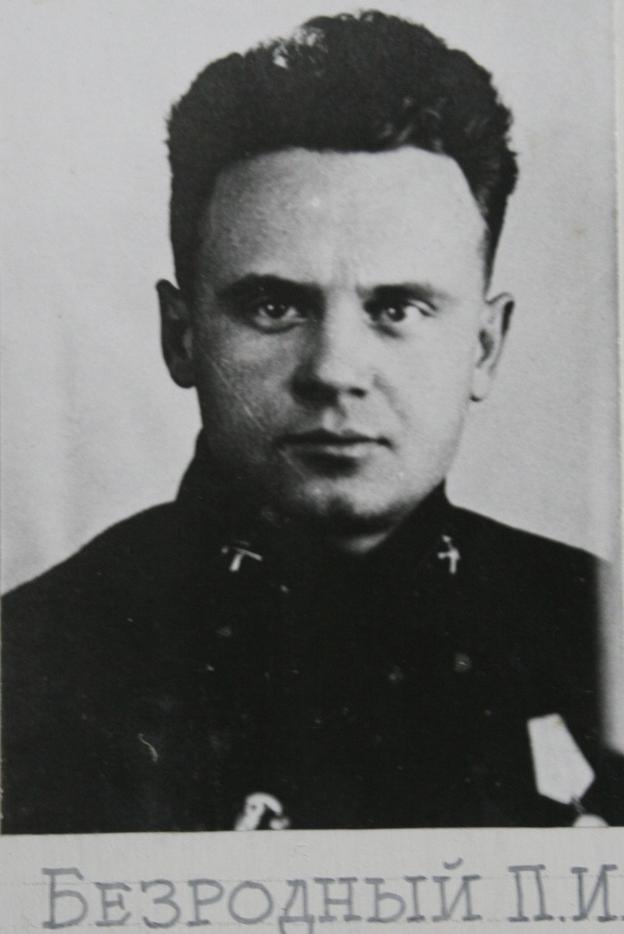 Кобона-муей 160.jpg