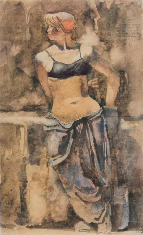 _душем. из серии Метрост 1934 Бум,акав 45,2 х 28,2.jpg